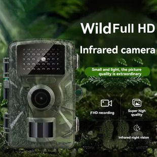 دوربین شکارچی مادون قرمز HD با وای‌فای، ضدآب و مناسب فضای باز