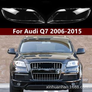 روکش شفاف چراغ جلو آئودی Q7 مدل 2010-2015
