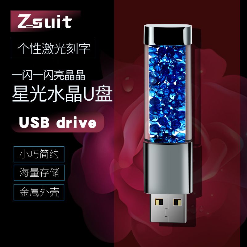 2025 Creative Metal U Disk Enterprise Exhibition هدیه گیربکس پرسرعت با ظرفیت بزرگ ذخیره سازی پایدار چند رنگ اختیاری USB 2.0 Metal U Disk