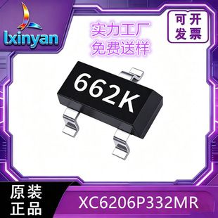 آی سی رگولاتور ولتاژ XC6206P332MR 3.3V SOT-23