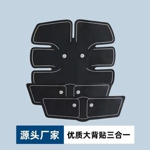 دستگاه تناسب اندام پچ تنبل شکم هوشمند الکترود ماساژ پچ دستگاه تناسب اندام پچ شکم پچ بزرگ پشتی تحویل دسته ای مخلوط ظرف 48 ساعت