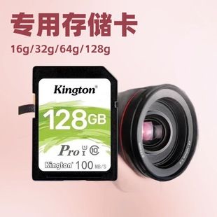 کارت حافظه SD دوربین کانن نیکون سونی پرسرعت 16 تا 128 گیگ