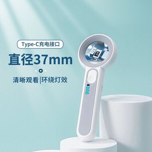 ذره بین قابل شارژ USB قابل شارژ با قدرت بالا مطالعه ذره بین دستی LED چراغ تلفن همراه تلفن همراه الکترونیکی قطعات مادربرد الکترونیکی تعمیر جواهرات تمبر طلا مختلط دسته ای تحویل 48 ساعته