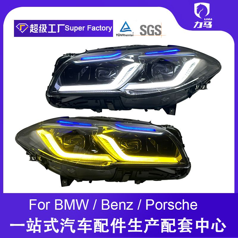 مناسب برای 11-17 BMW سری 5 F10F18 اصلاح شده مونتاژ چراغ جلو G38 Thunder چراغ جلو، جلو...فروش TOP10%