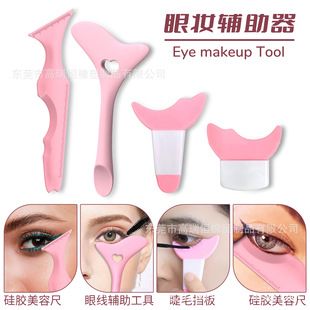 ابزار کمکی آرایش چشم و ابرو با شابلون سیلیکونی
