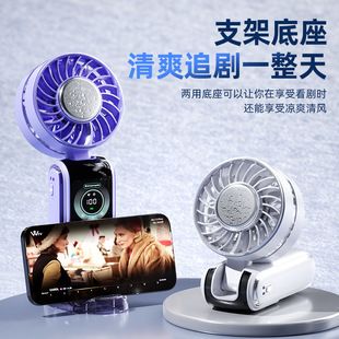 پنکه دستی یخی USB با نمایشگر LED 2025 مدل جدید 100 سرعته