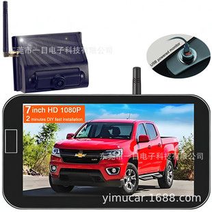 دوربین دیجیتال بی سیم مغناطیسی شارژی HD 7 اینچی عملکرد ضبط DVR ماشین
