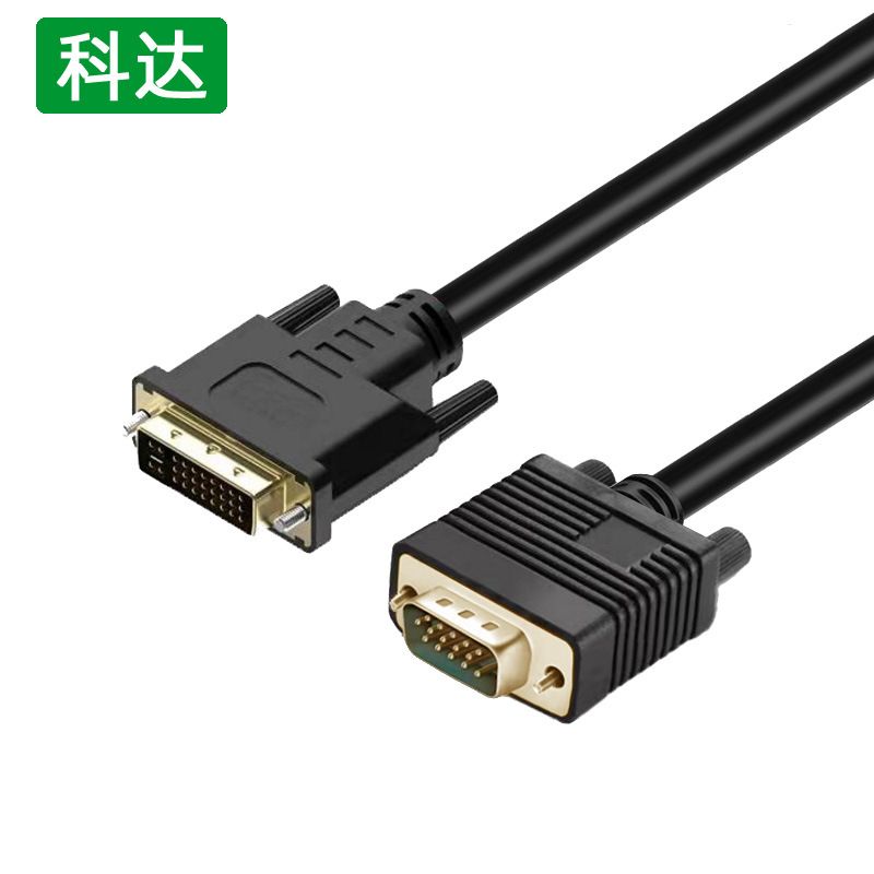 تولید کننده کابل dvi به vga 24+5 vga به dvi کابل 1.5 متری دو طرفه تبدیل متقابل کابل ویدئو HD آداپتور کابل مسی روکش فولادی رابط DVI به VGA