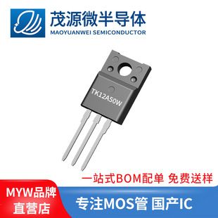 ترانزیستور ماسفت 12 آمپر 500 ولت TK12A50W TO-220F