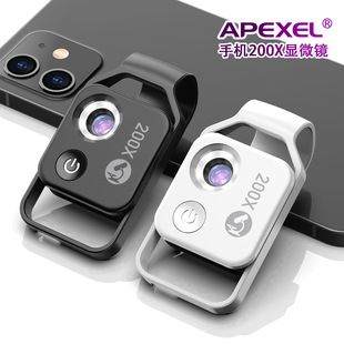 لنز میکروسکوپ موبایل APEXEL با بزرگنمایی 200 برابر، مناسب کودکان و آزمایش‌های علمی