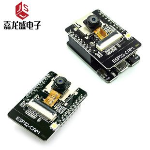 برد توسعه ESP32 CAM با دوربین OV3660 ماژول WIFI+Bluetooth فروشگاه ما رتبه اول را دارد