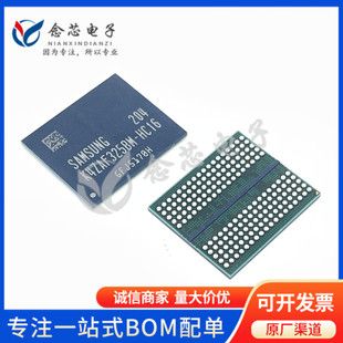چیپ حافظه فلش DDR نوع FBGA180 مدل K4ZAF325BM-HC16