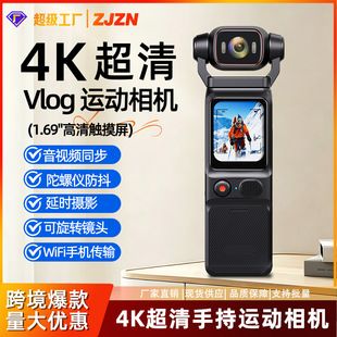 دوربین دستی 4K با لرزشگیر EIS و وایفای