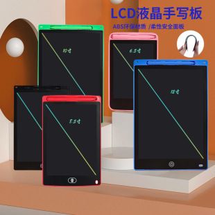 تبلت نقاشی LCD دست نویس کودکان با قابلیت پاک شدن یکباره