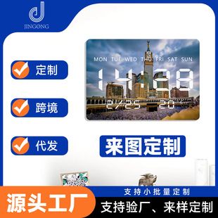 ساعت دیواری LED جدید با نمایش دما و رطوبت، سبک اروپایی، قابل سفارش