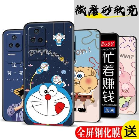 قاب سیلیکونی نرم Redmi K40S با کیفیت عالی