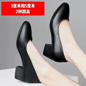 کفش کار چرم نرم زنانه مشکی، مناسب مصاحبه و هتل، پاشنه دار، کفی نرم و راحت