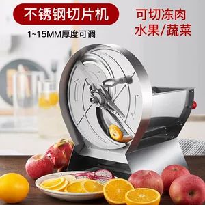 دستگاه برش دستی استیل ضدزنگ چندکاره خانگی برای میوه، سبزی، لیمو و سیبزمینی