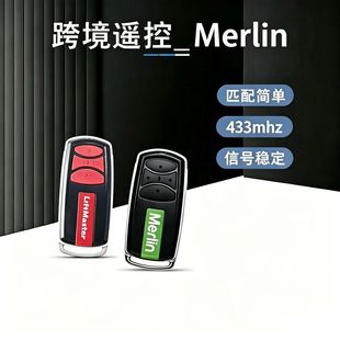 ریموت کنترل درب پارکینگ Merlin/Liftmaster مدل E960M/E950M/E945M/E943M