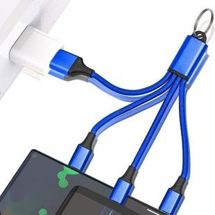 کابل شارژ سه‌کاره هدیه‌ای با جاکلیدی و USB