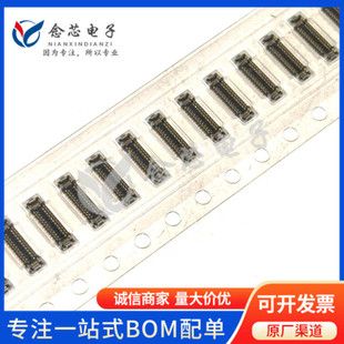 کانکتور برد به برد SMD با گام 0.35 میلی‌متر BM28B0.6-24DS/2-0.35V(51)