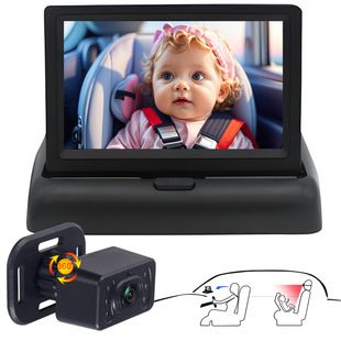 مانیتور کودک ماشین آینه یک چشمی با صفحه نمایش تاشو 4.3 + دوربین دید در شب HD مراقبت از عقب دسته مختلط ظرف 48 ساعت ارسال می شود
