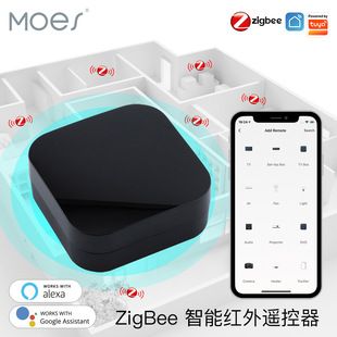 برنامه تلویزیونی تهویه مطبوع کنترل از راه دور مادون قرمز خانه هوشمند Tuya zigbee زمانبندی صوتی کنترل از راه دور هوشمند مادون قرمز تحویل دسته ای ترکیبی ظرف 48 ساعت