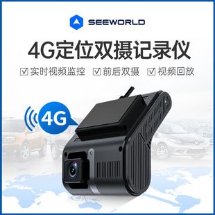 دوربین خودرو دو لنز 4G با موقعیت‌یاب و ضبط Full HD