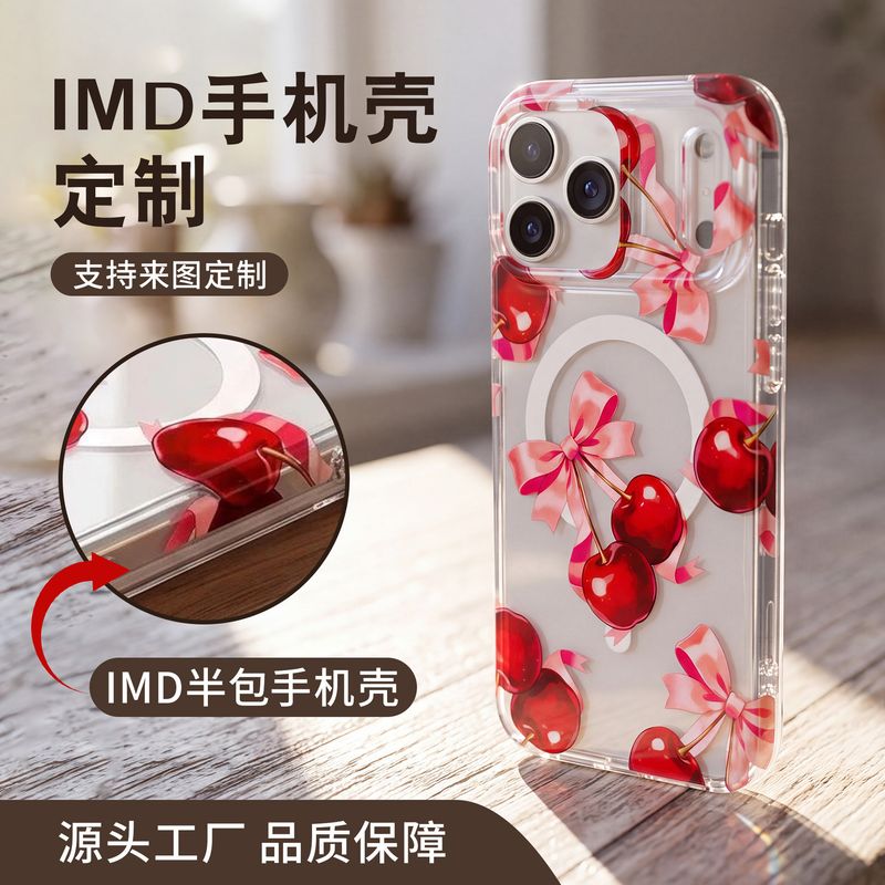 چاپ دو لایه imd برای قاب تلفن همراه iphone18promax مناسب است سفارشی سازی الگوی نیم پکیج مکش مغناطیسی apple 17pro جدید در عرض 30 روز
