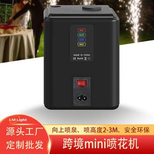 ماشین جرقه‌زن کوچک مینی اسپارک برای صحنه و عروسی