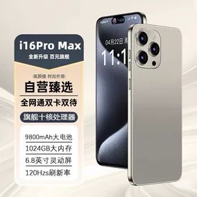 تلفن هوشمند 5G پایین دستی جستجوی داغ 50 درصد پایین دستی فروش داغ 4k + پایین دستی فروش هفتگی افزایش یافت 16 درصد نوع جدید دستمال کاغذی فروش پایین دستی داغ 4w + فروش پایین دستی هفتگی افزایش 49 درصدی فروش پایین دستی هفتگی افزایش 49 درصدی فروش پایین دستی روزانه و کالاهای کوچک پایین دستی فروش داغ 1W