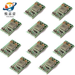 راندمان MINI 97.5% اندازه کوچک ماژول کشویی DCDC 4-20V12V تا ماشین 5V3A