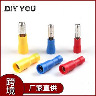 اتصال دهنده سیم برق عایق PVC نوع نر و ماده با ترمینال فشاری MPD FRD1.25-250