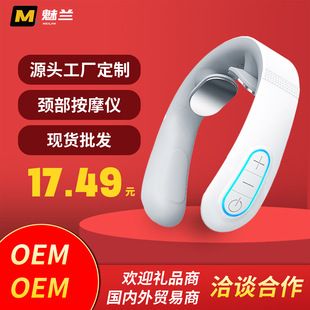 ماساژور دهانه رحم Meilan Meilan. ماساژور دهانه رحم با کمپرس گرم ماساژور هوشمند بلوتوث گرم کننده منبع مصنوع کارخانه فروشگاه ما رتبه سوم را دارد 7 نفر دارای رتبه "ارزان"