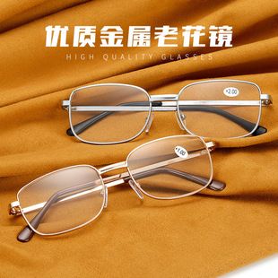 یک غرفه خیابانی راه اندازی کنید و به دور دنیا بگردید. عینک مطالعه با پایه آهنی، عینک پیرچشمی رزینی فول فریم شفاف، عمده فروشی کلاسیک. فروشگاه ما رتبه 2 را دارد.