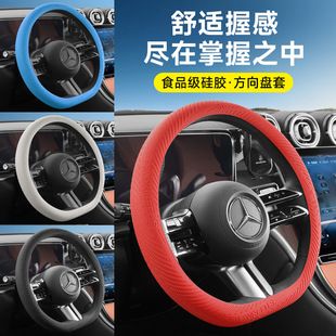 روکش فرمان سیلیکونی خودرو، نازک و شیک، مناسب تابستان، ضد تعریق و ضد لغزش، مدل 2025
