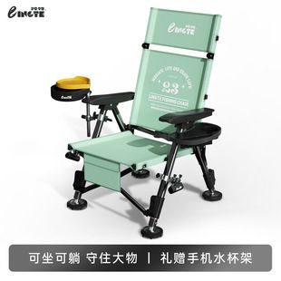 صندلی ماهیگیری تاشو تمام‌زمینه مدل اروپایی