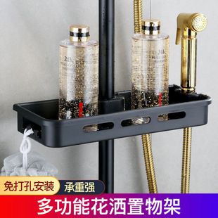 ست میله دوش حمام با سبد نگهدارنده قابل تنظیم بدون سوراخ