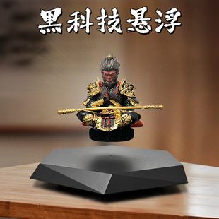 Maglev Hot Selling Black Myth Wukong استند مطالعه دکوراسیون دفتر دکوراسیون منزل (عروسک ها شامل نمی شوند)
