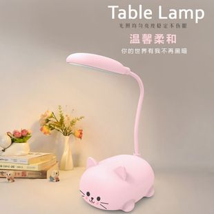 چراغ رومیزی LED کارتونی حیوانات، محافظ چشم، شارژی USB
