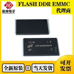 چیپ حافظه DDR5 MT60B1G16HC-48B FBGA60