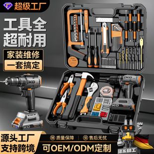 ست ابزار برقی و دریل کومس مدل جدید، مناسب خودرو و خانه، چندکاره برق و نجاری