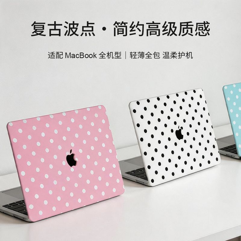 مناسب برای قاب محافظ نوت بوک اپل قاب محافظ Macbookair قاب محافظ کامپیوتر اپل Neo13 قاب محافظ پلاستیکی نقطه ای لهستانی MACBOOK PRO