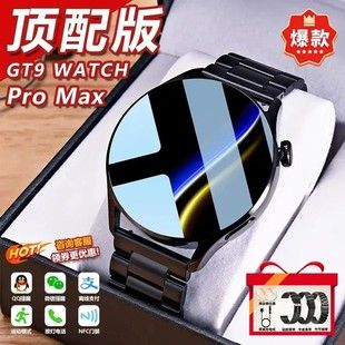 ساعت هوشمند GT9 با تماس، NFC و پایش ضربان