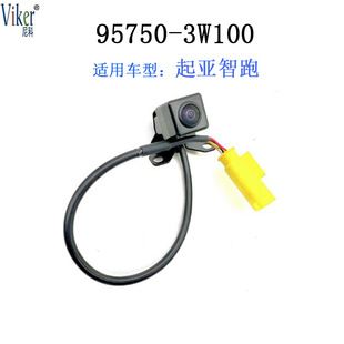 95750-3W100 برای دوربین های کیا سری OE مناسب است. Plug and play، کاملاً با ناوبری اصلی سازگار شده است. تحویل دسته ای مختلط ظرف 72 ساعت.