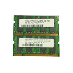 رم لپ تاپ DDR2 2GB 667MHz SODIMM PC2-6300