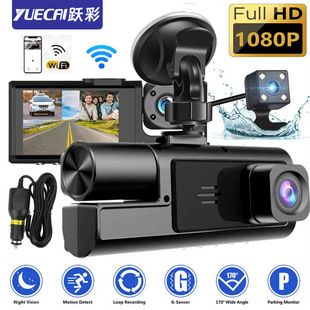ضبط رانندگی A22 با 3 دوربین HD 1080P سه لنز با تصویر معکوس و WIFI ماشین DVR ظرف 48 ساعت ارسال می شود