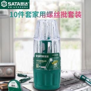 ست پیچگوشتی تخت و صلیبی SATA برای تعمیر لپتاپ و موبایل مدل DY06105