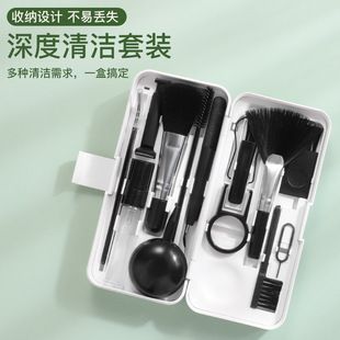 کیت ۱۹ کاره تمیزکننده لپ‌تاپ و کیبورد و هدفون