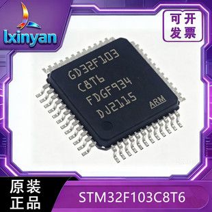 میکروکنترلر STM32F103C8T6 ARM Cortex-M3 LQFP-48